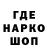 МДМА VHQ Ice Fang