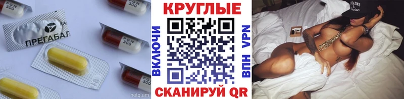 дарнет шоп  Бавлы  Экстази 280 MDMA 