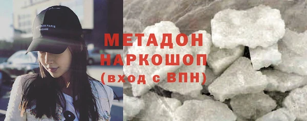 гашиш Аркадак