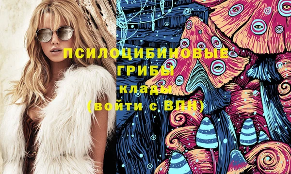 гашиш Аркадак