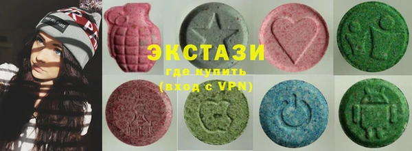 гашиш Аркадак