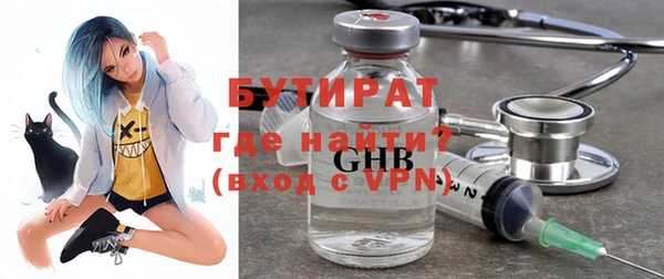 гашиш Аркадак