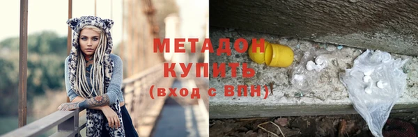 ешки Лихославль