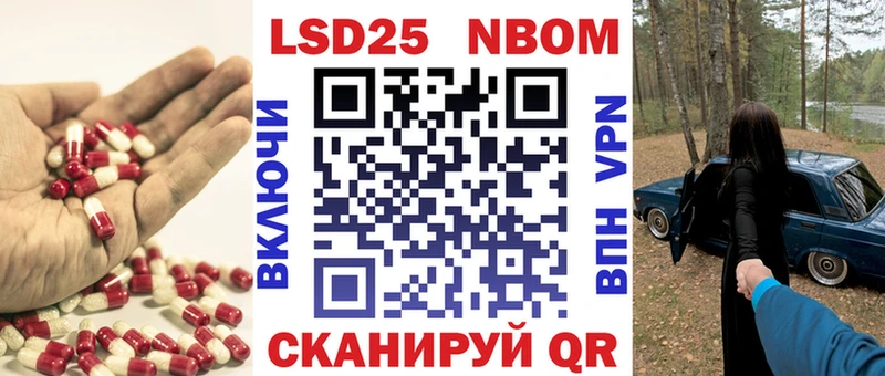 Лсд 25 экстази ecstasy  где найти   Бавлы 