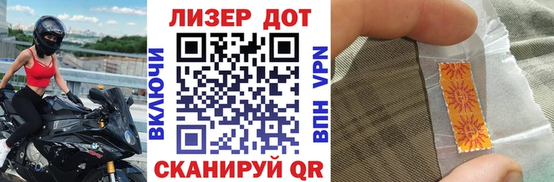 Марки N-bome 1,5мг  продажа наркотиков  Бавлы 
