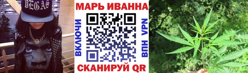 Канабис Amnesia  Бавлы 